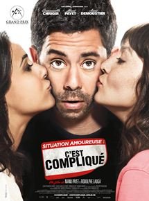 Situation amoureuse : c'est compliqué
